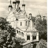 E 23363 - Karlovy Vary 3
