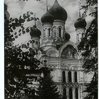 E 23364 - Karlovy Vary 3