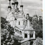 E 23394 - Karlovy Vary 3