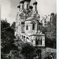 E 23426 - Karlovy Vary 3