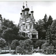 E 23428 - Karlovy Vary 3