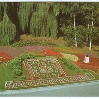 F 25290 - Poděbrady