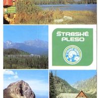 Štrbské pleso - 41068