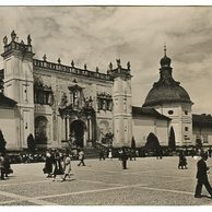 E 30033 - Svatá Hora