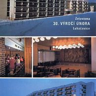 F 002631 - Luhačovice