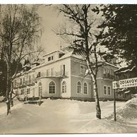 Vysoké Tatry - 30696