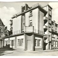 Trenčianské Teplice - 30923