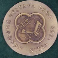 10067-Nitra 1982 (národní výstava psů)