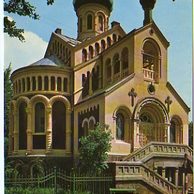 F 34941 - Mariánské Lázně4