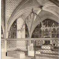 E 37975 - Karlštejn 