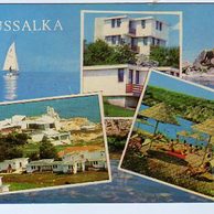 Russalka - 35761