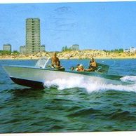 Slantchev briag - 35840