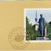Leningrad - 36114