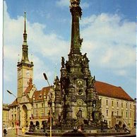 F 36187 - Olomouc (Olmütz)2 