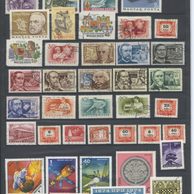 známky - soubor č.73 - Maďarsko