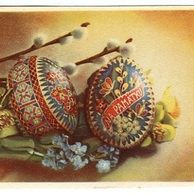 C 38267 - Veselé Velikonoce