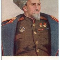 C 39757 - Šovkuněnko