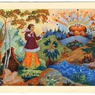 F 39767 - Žánrové