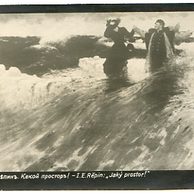 D 39807 -  Ilja Efimowitsch Repin