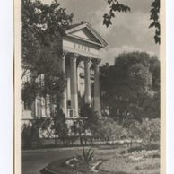 Ostatní cizina - 10591