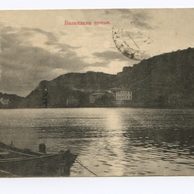 Ostatní cizina - 10653