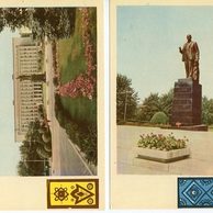 Leporela - Rusko - 40818