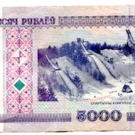 bankovky/Rusko+Bulharsko - 619