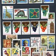 známky - soubor č.71 - Polsko 