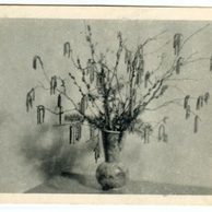 D 43147 - Veselé Velikonoce