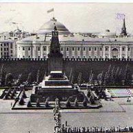 D 43986 - Feldpost+,,Reich" razítka 