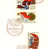 1981 - NL 2485 - 7a Medzinárodná výstava poštových známok SOCFILEX 1981 Bratislava