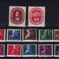 známky - soubor č.7MF - Maďarsko 