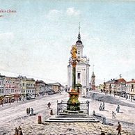 A 000367 - Mähr. Weisskirchen