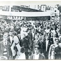 Staré fotografie - 54576