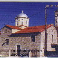 Telefon.karta č.173