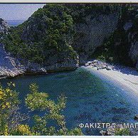 Telefon.karta č.174