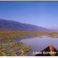 Telefon.karta č.179