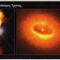 Telefon.karta č.182