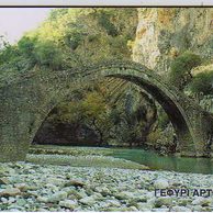 Telefon.karta č.186