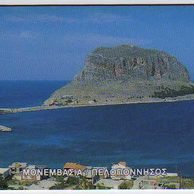 Telefon.karta č.187