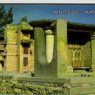 Telefon.karta č.188