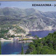 Telefon.karta č.190