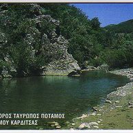 Telefon.karta č.191