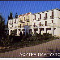 Telefon.karta č.192