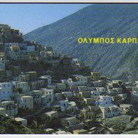 Telefon.karta č.199