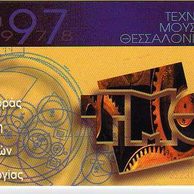 Telefon.karta č.203