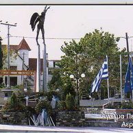 Telefon.karta č.206