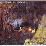 Telefon.karta č.210