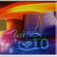 Telefon.karta č.260