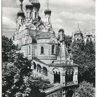 E 55570 - Karlovy Vary 6